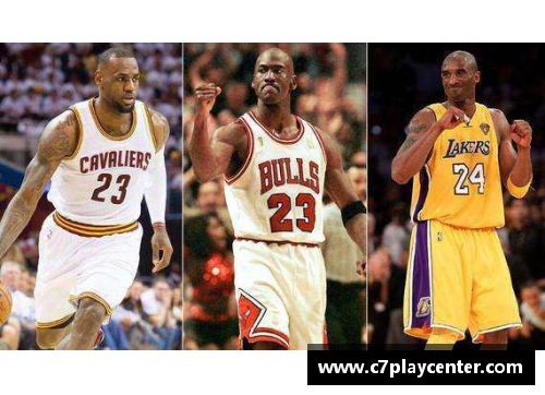 C7娱乐福布斯NBA：探索球场内外的商业奇迹